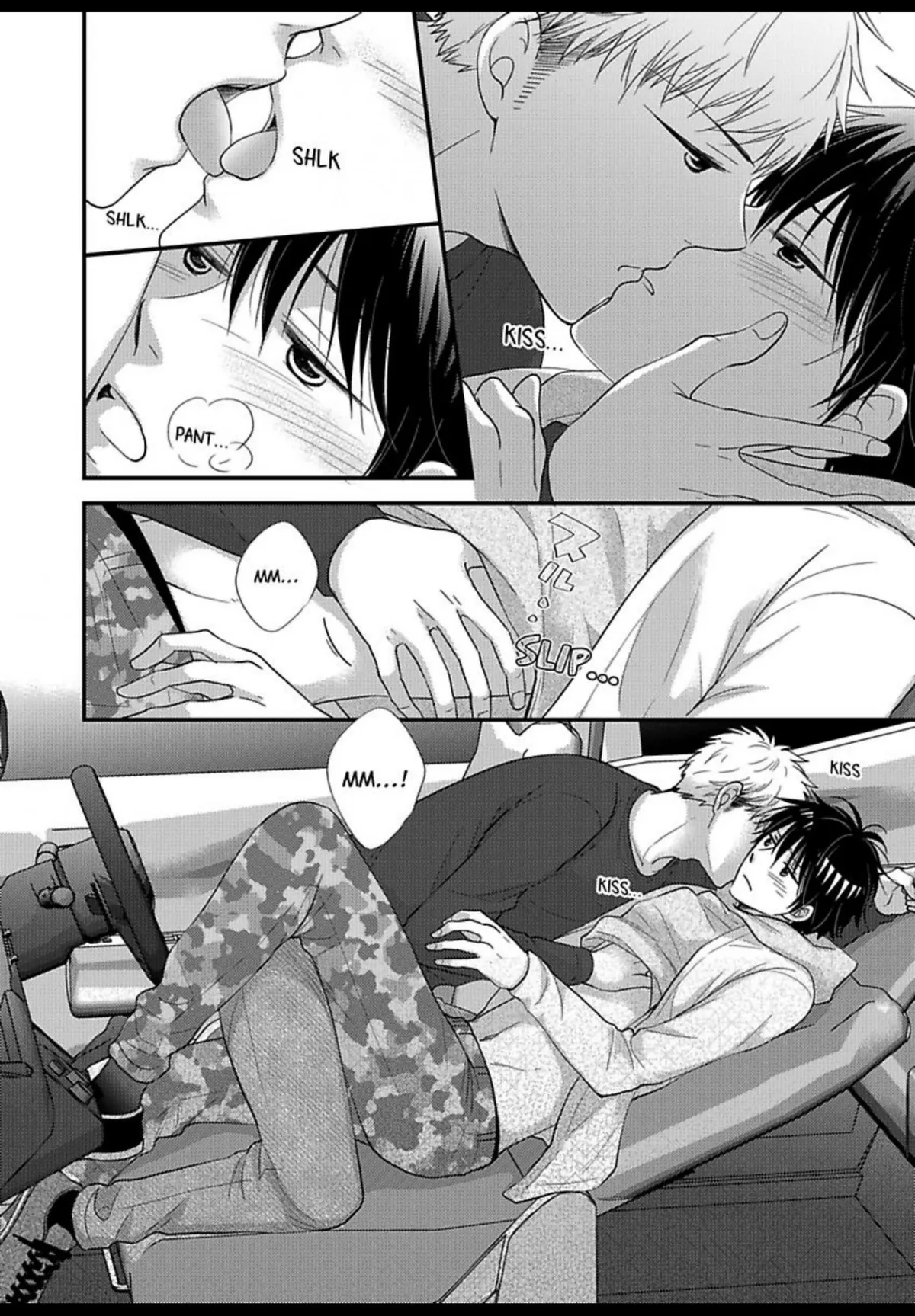 Kankin Elevator Ikemen Riimen Ue ni Mairimasu Chapter 34 page 31 - 