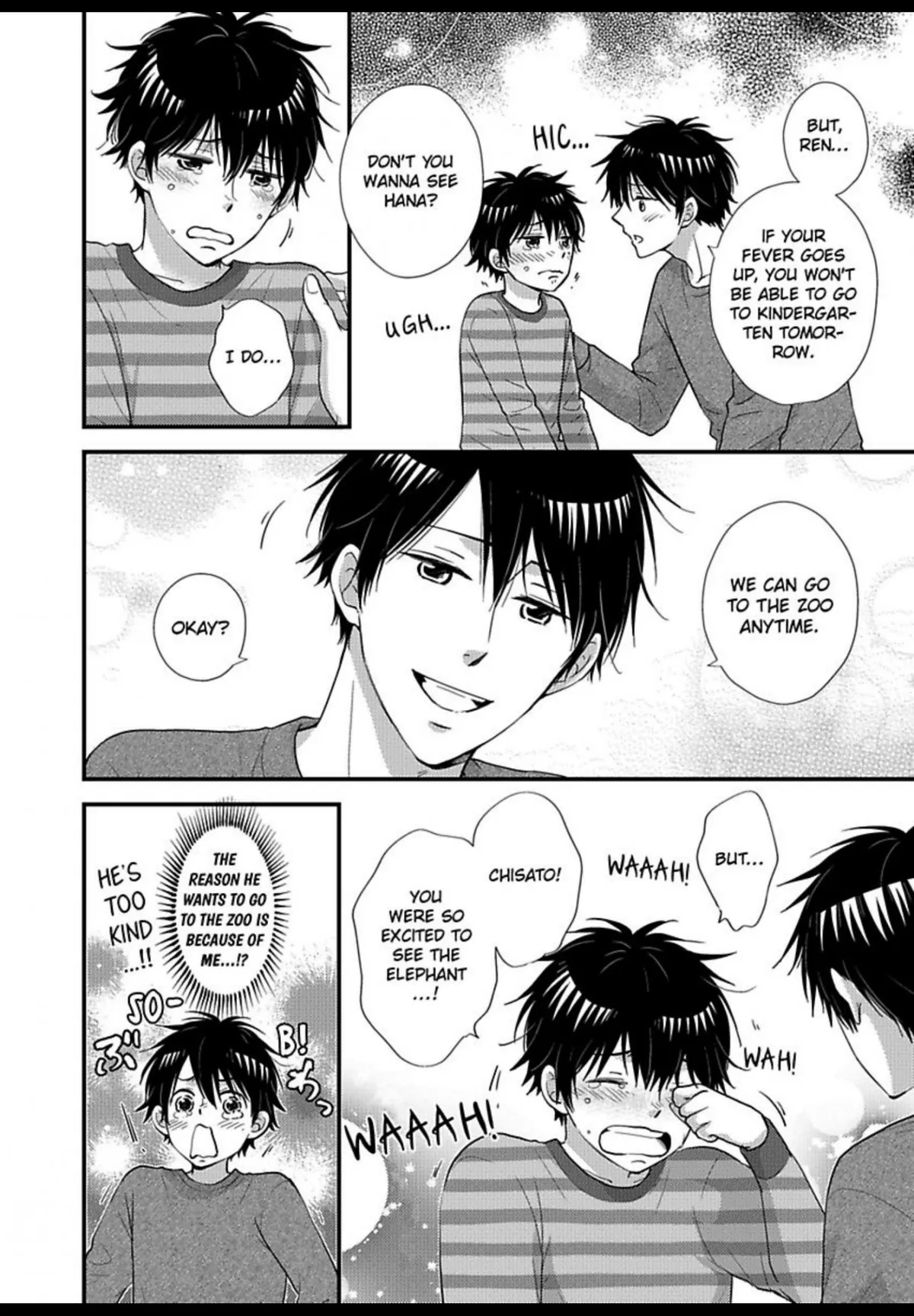 Kankin Elevator Ikemen Riimen Ue ni Mairimasu Chapter 34 page 5 - 