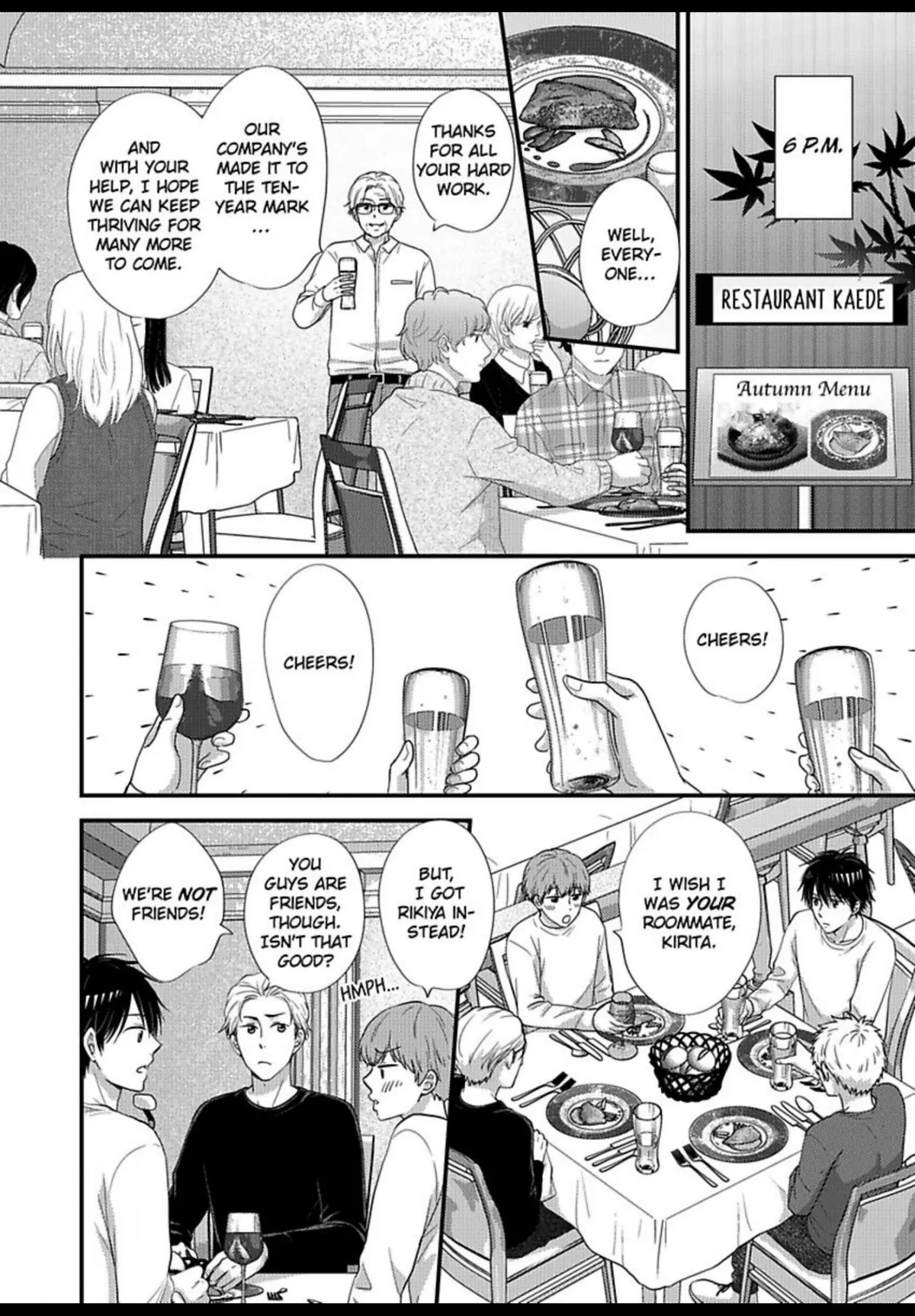 Kankin Elevator Ikemen Riimen Ue ni Mairimasu Chapter 35 page 11 - 