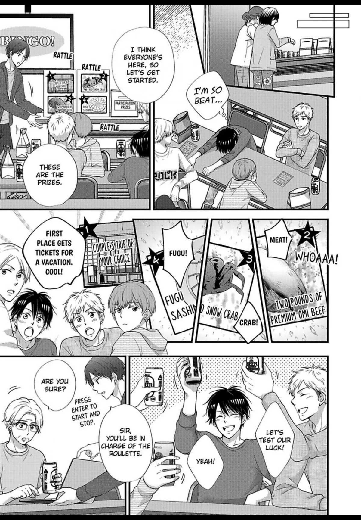 Kankin Elevator Ikemen Riimen Ue ni Mairimasu Chapter 35 page 14 - 