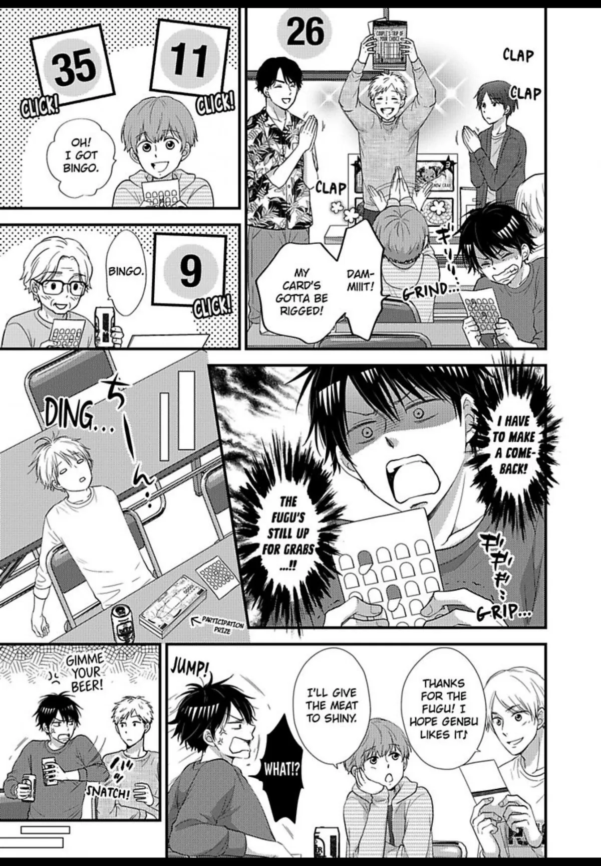 Kankin Elevator Ikemen Riimen Ue ni Mairimasu Chapter 35 page 16 - 