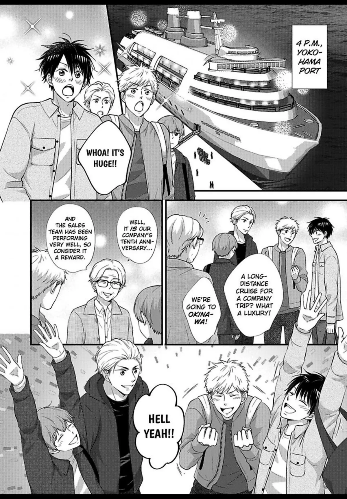 Kankin Elevator Ikemen Riimen Ue ni Mairimasu Chapter 35 page 3 - 
