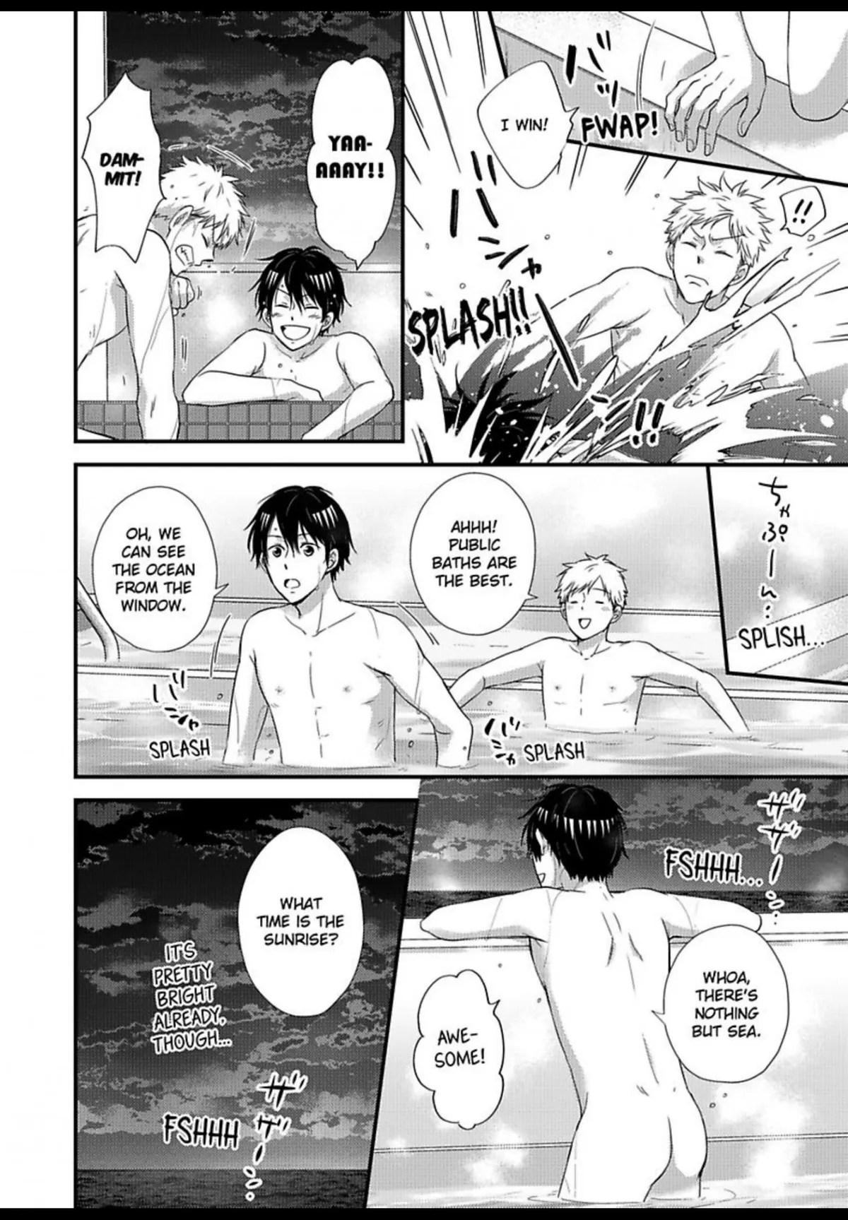 Kankin Elevator Ikemen Riimen Ue ni Mairimasu Chapter 35 page 21 - 