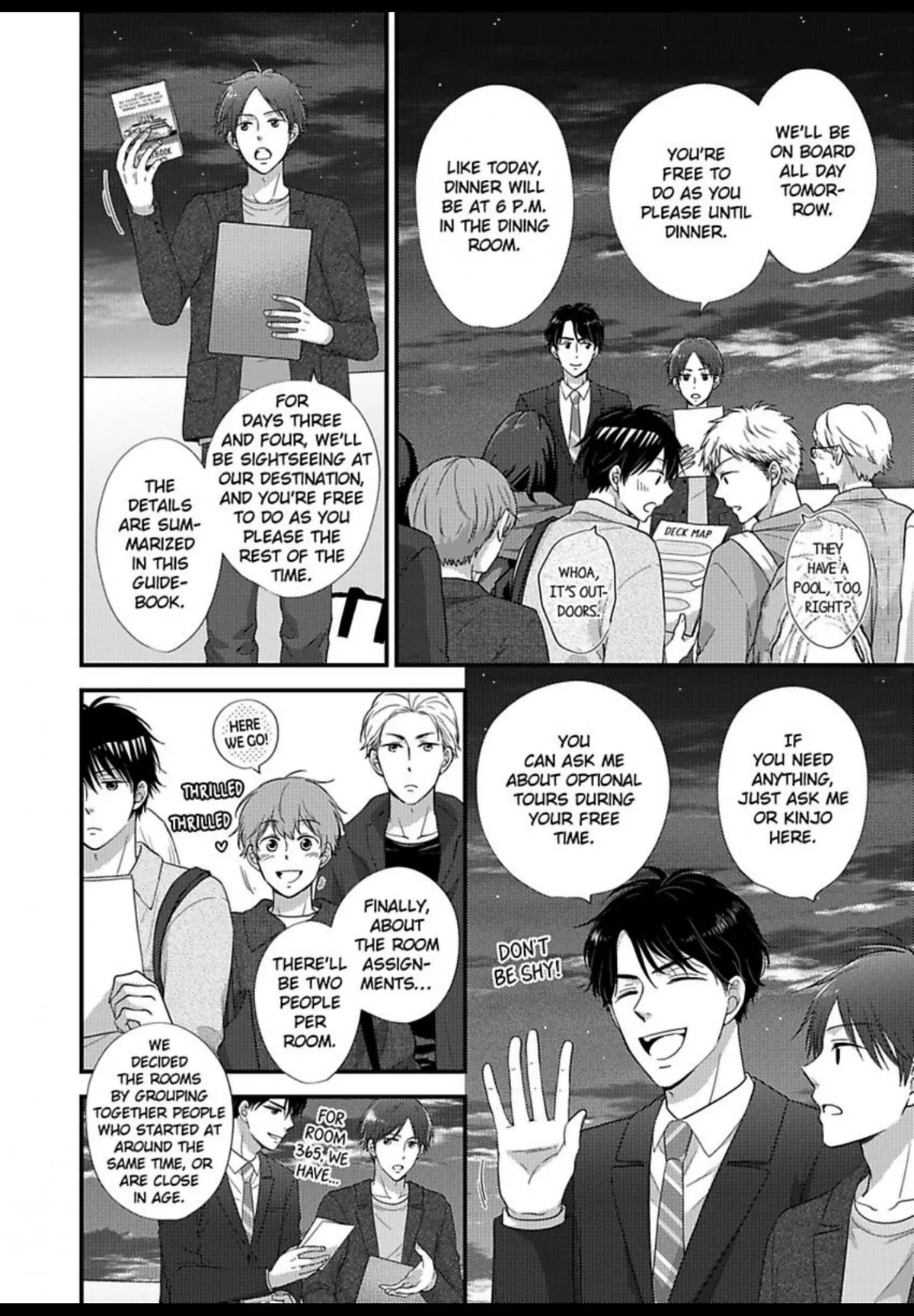 Kankin Elevator Ikemen Riimen Ue ni Mairimasu Chapter 35 page 7 - 