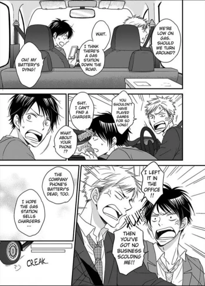 Kankin Elevator Ikemen Riimen Ue ni Mairimasu Chapter 4 page 14 - 