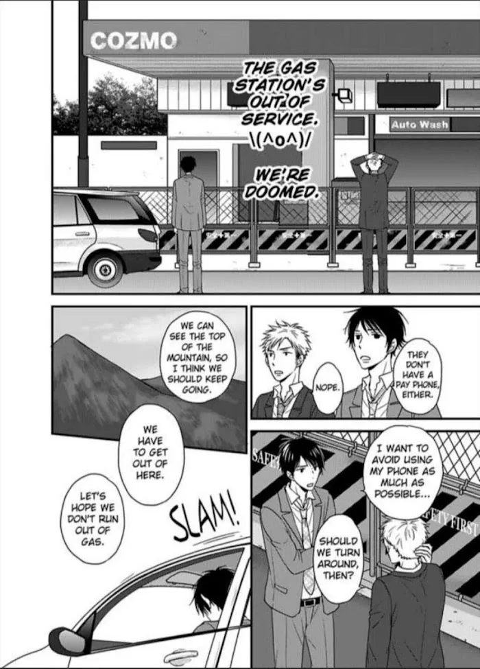Kankin Elevator Ikemen Riimen Ue ni Mairimasu Chapter 4 page 15 - 