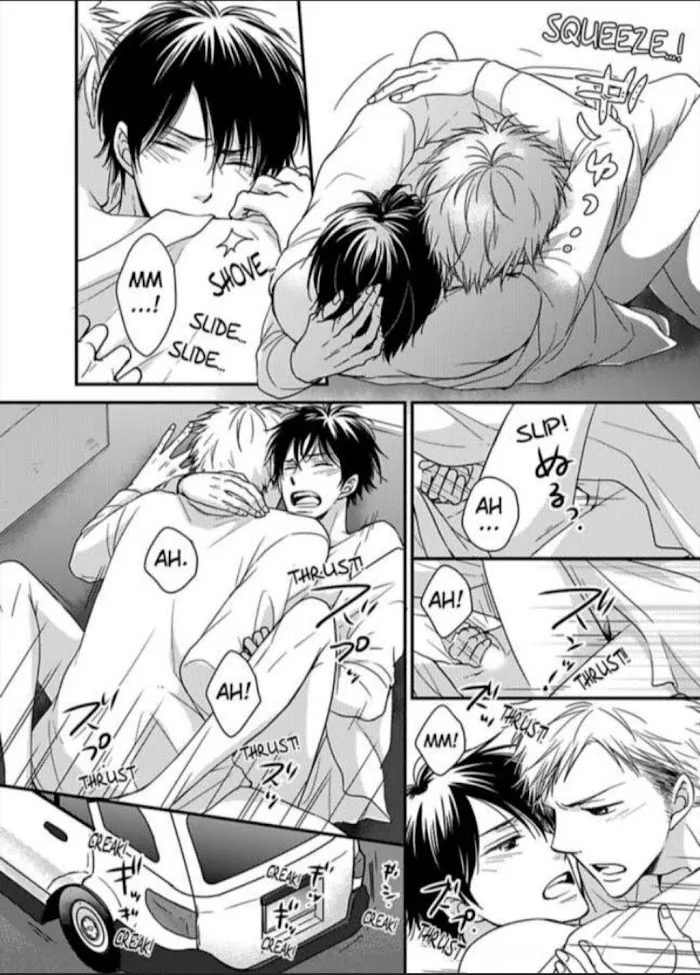 Kankin Elevator Ikemen Riimen Ue ni Mairimasu Chapter 4 page 25 - 