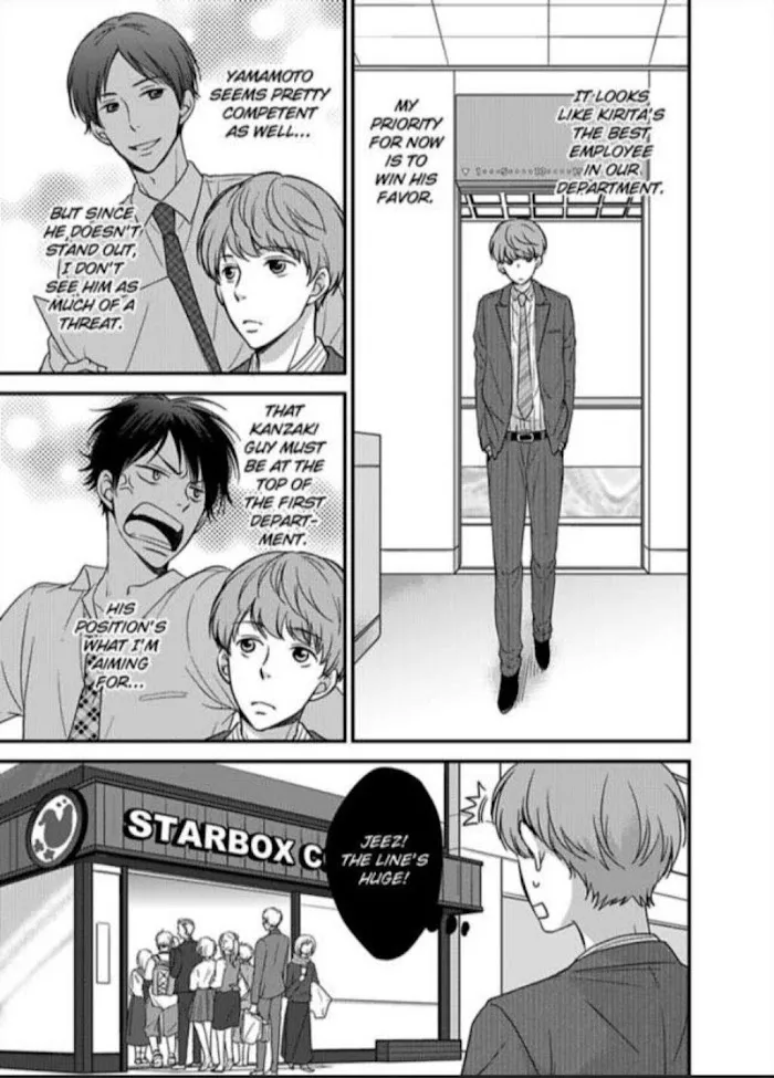 Kankin Elevator Ikemen Riimen Ue ni Mairimasu Chapter 5 page 12 - 