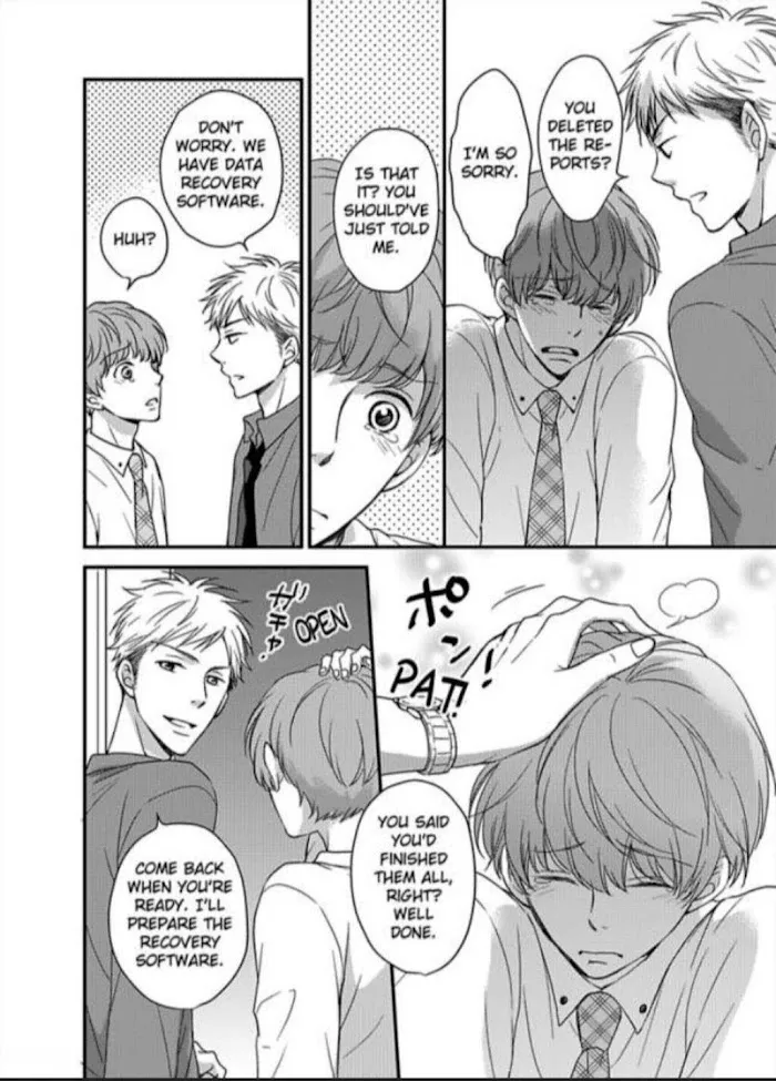 Kankin Elevator Ikemen Riimen Ue ni Mairimasu Chapter 5 page 21 - 