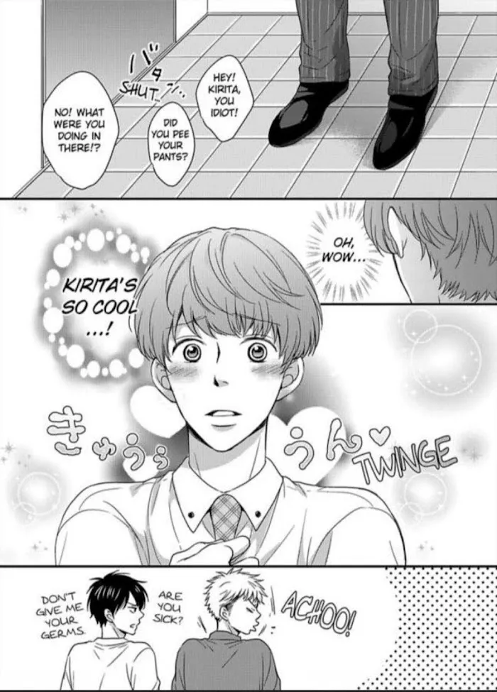 Kankin Elevator Ikemen Riimen Ue ni Mairimasu Chapter 5 page 22 - 
