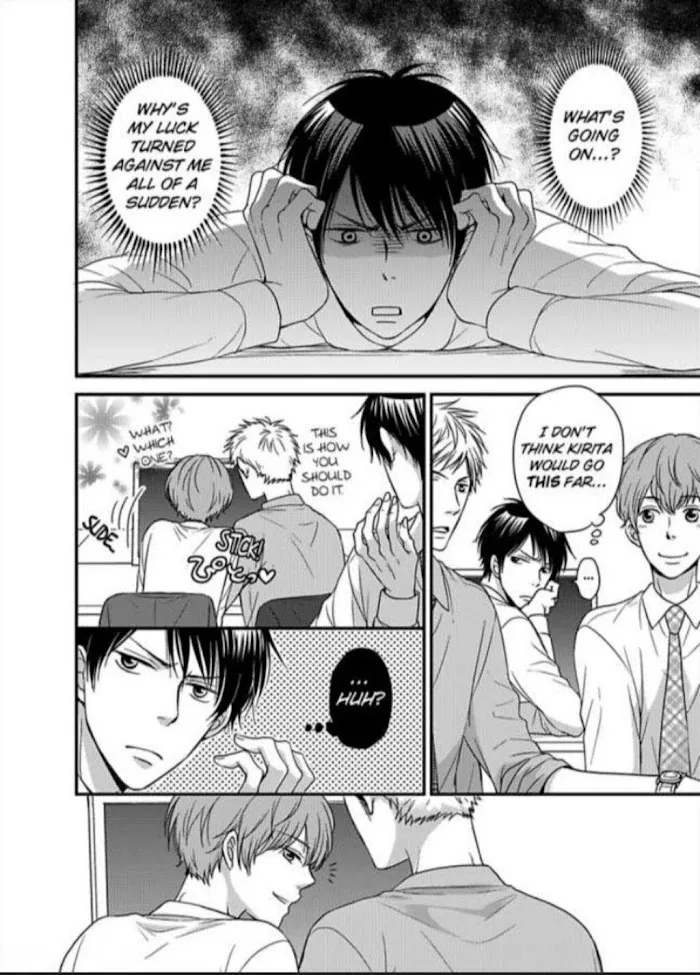 Kankin Elevator Ikemen Riimen Ue ni Mairimasu Chapter 5 page 35 - 