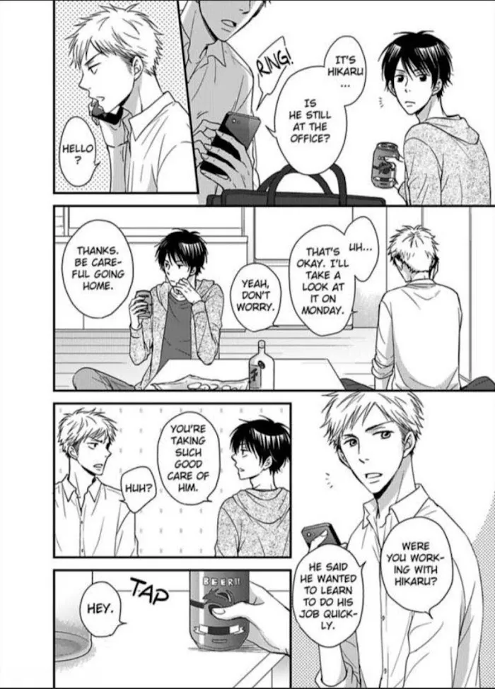 Kankin Elevator Ikemen Riimen Ue ni Mairimasu Chapter 6 page 13 - 