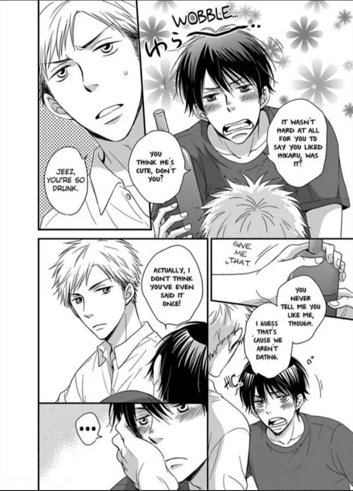 Kankin Elevator Ikemen Riimen Ue ni Mairimasu Chapter 6 page 17 - 