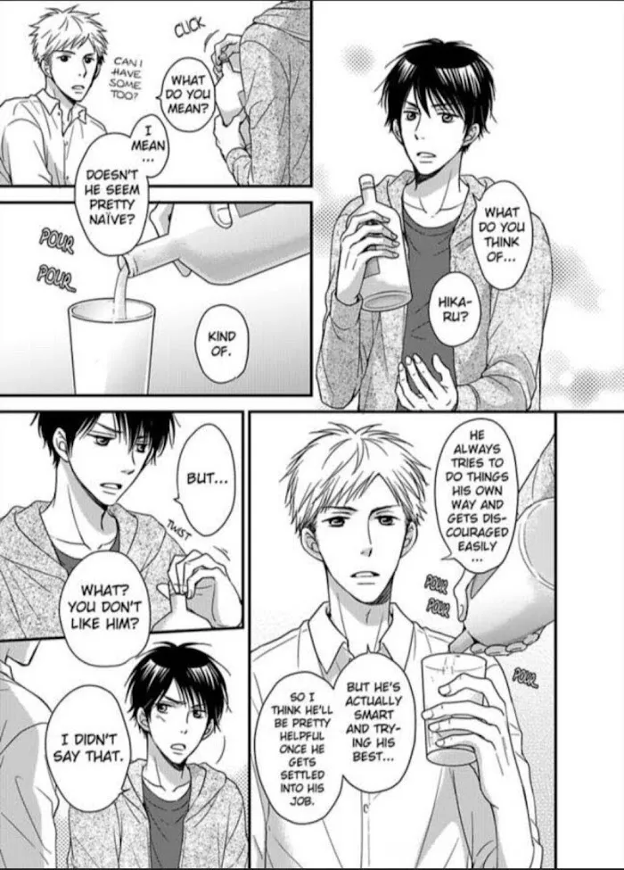 Kankin Elevator Ikemen Riimen Ue ni Mairimasu Chapter 7 page 14 - 