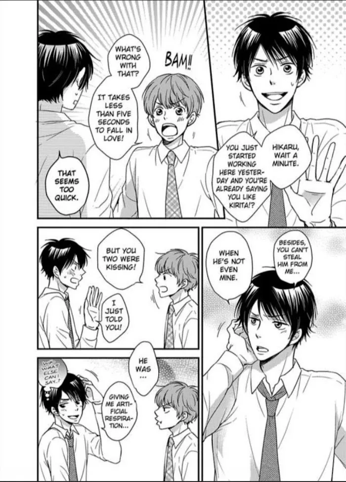 Kankin Elevator Ikemen Riimen Ue ni Mairimasu Chapter 7 page 3 - 
