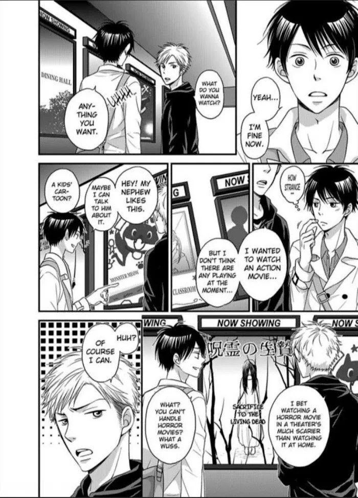 Kankin Elevator Ikemen Riimen Ue ni Mairimasu Chapter 7 page 27 - 