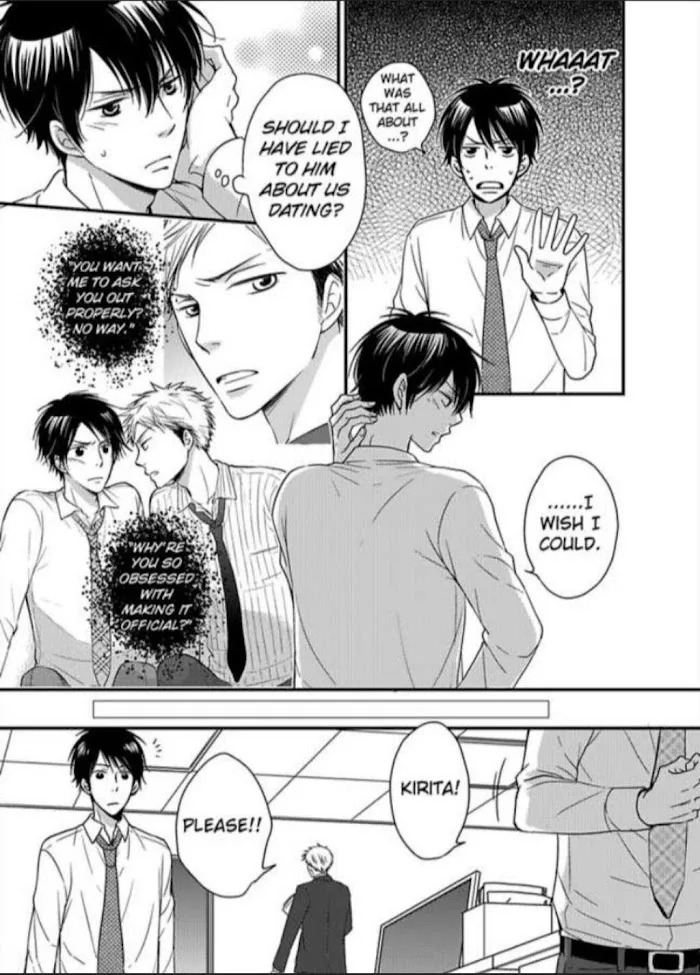 Kankin Elevator Ikemen Riimen Ue ni Mairimasu Chapter 7 page 6 - 