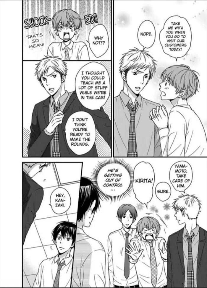 Kankin Elevator Ikemen Riimen Ue ni Mairimasu Chapter 7 page 7 - 