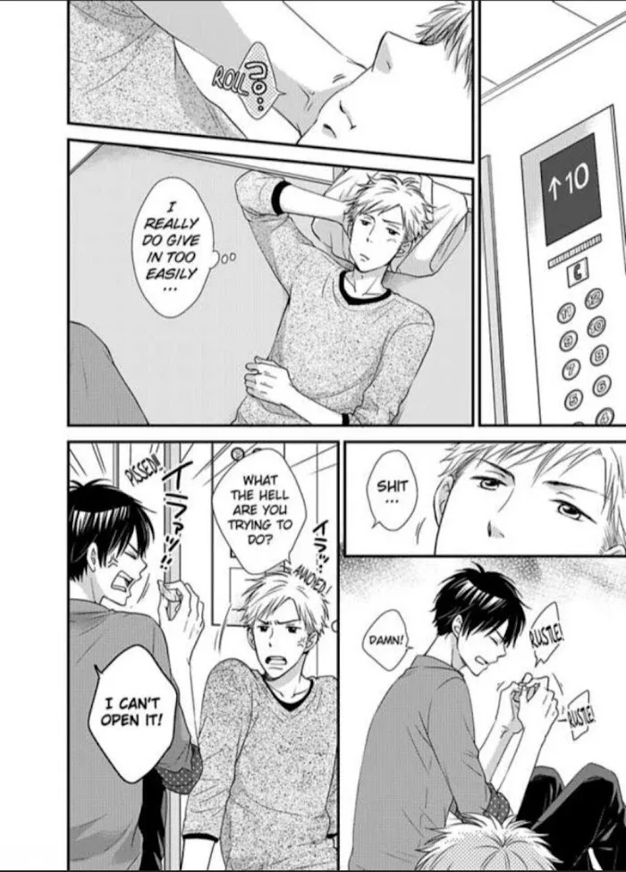 Kankin Elevator Ikemen Riimen Ue ni Mairimasu Chapter 8 page 11 - 