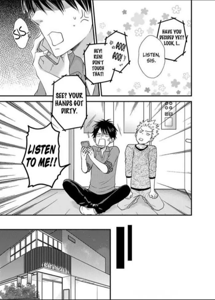 Kankin Elevator Ikemen Riimen Ue ni Mairimasu Chapter 8 page 16 - 