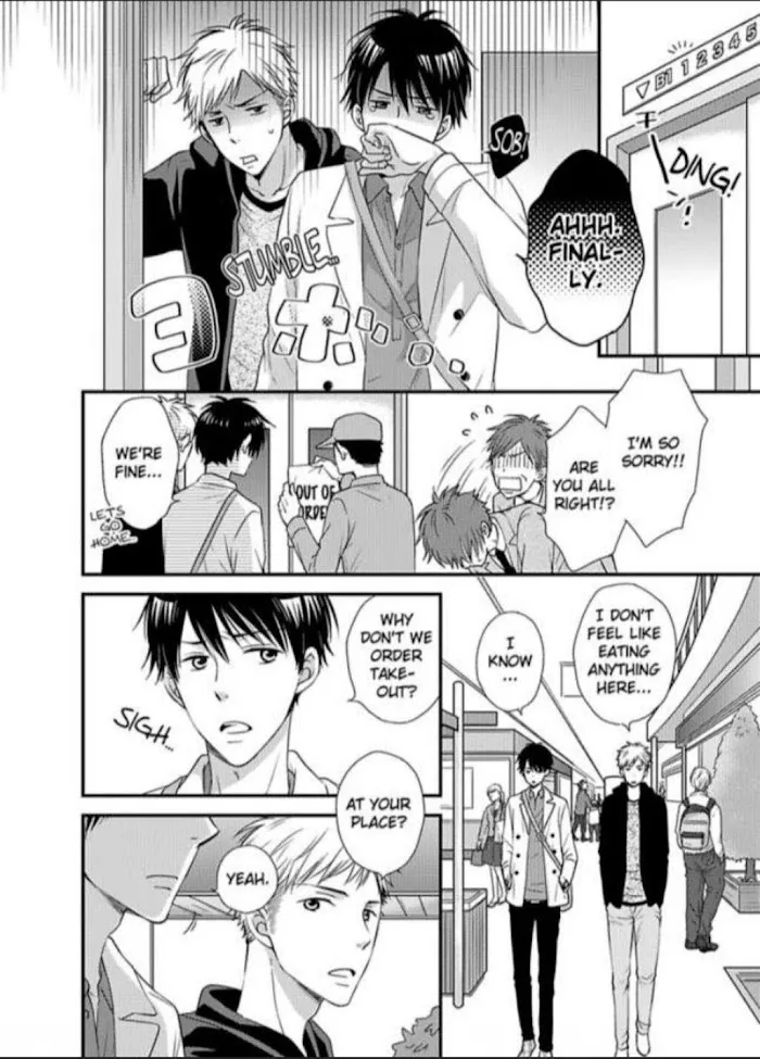 Kankin Elevator Ikemen Riimen Ue ni Mairimasu Chapter 8 page 17 - 
