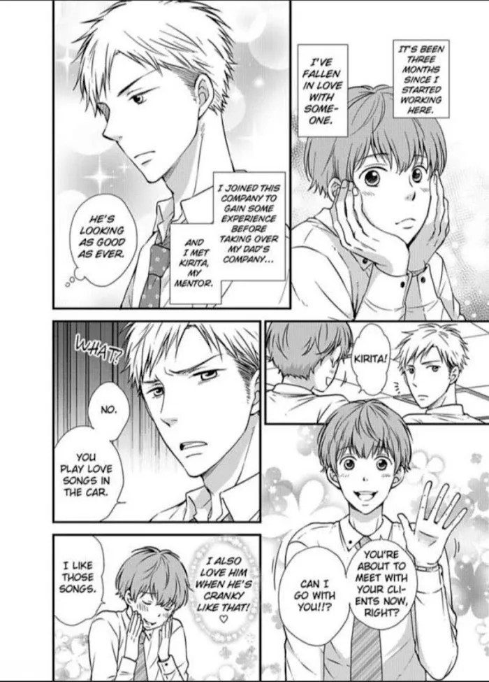 Kankin Elevator Ikemen Riimen Ue ni Mairimasu Chapter 8 page 19 - 