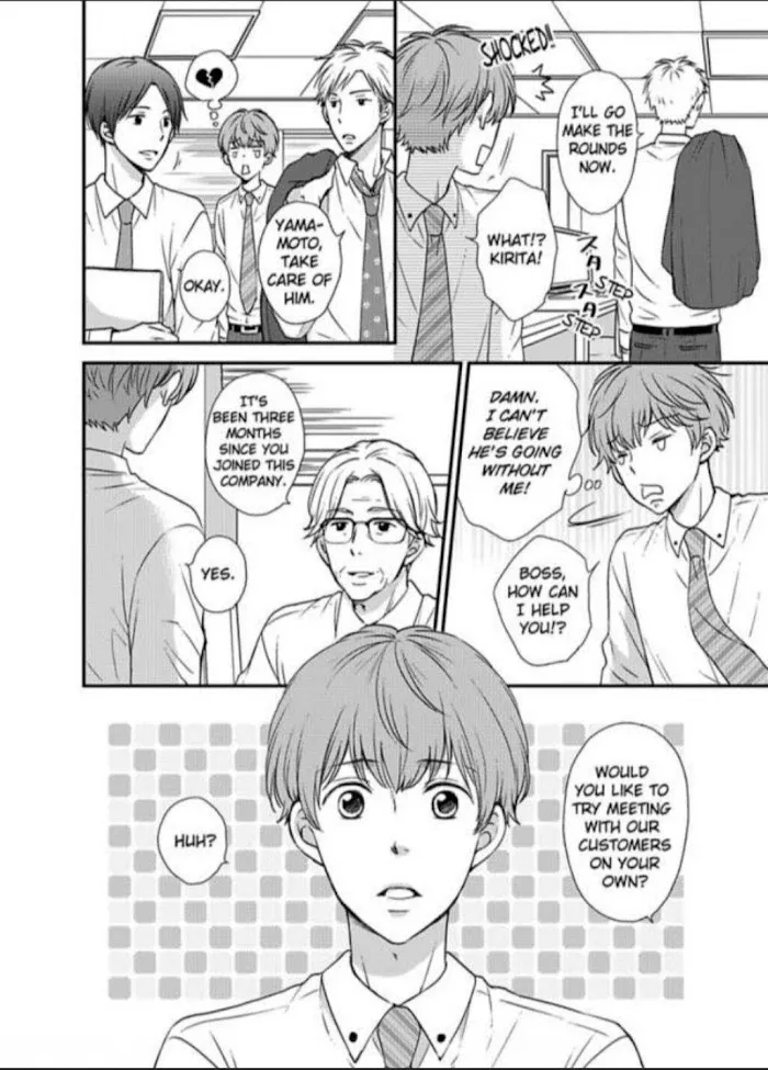 Kankin Elevator Ikemen Riimen Ue ni Mairimasu Chapter 8 page 21 - 