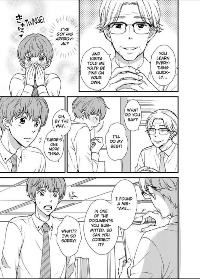 Kankin Elevator Ikemen Riimen Ue ni Mairimasu Chapter 8 page 22 - 