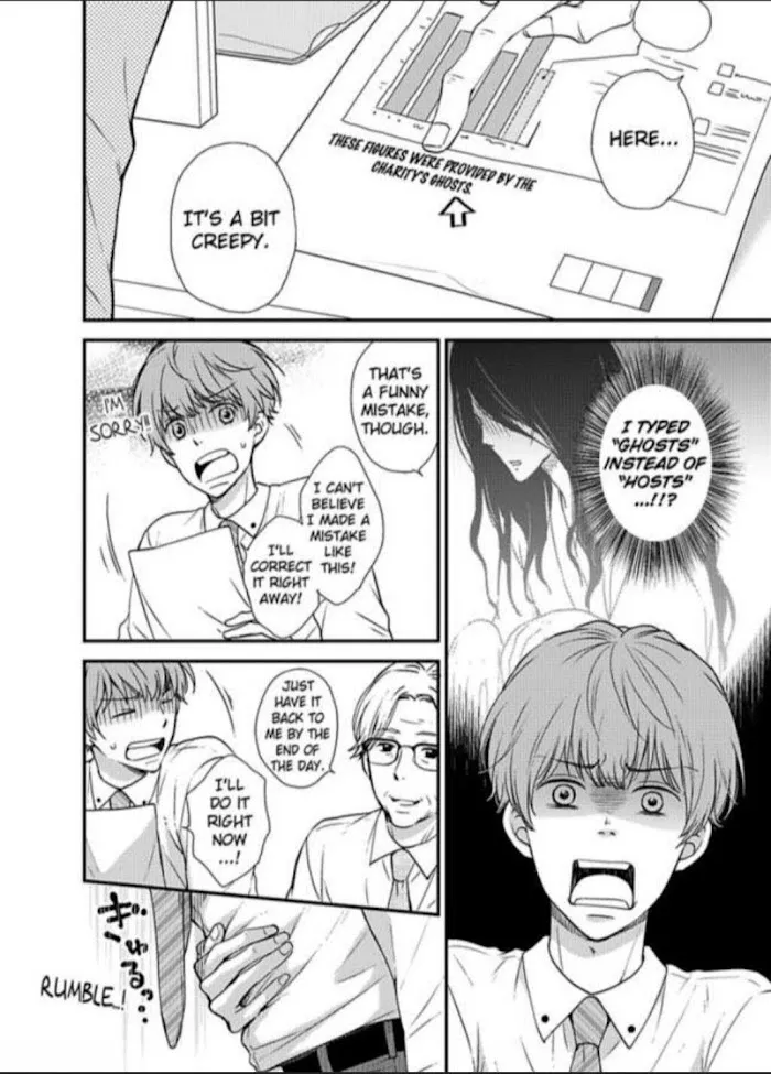 Kankin Elevator Ikemen Riimen Ue ni Mairimasu Chapter 8 page 23 - 