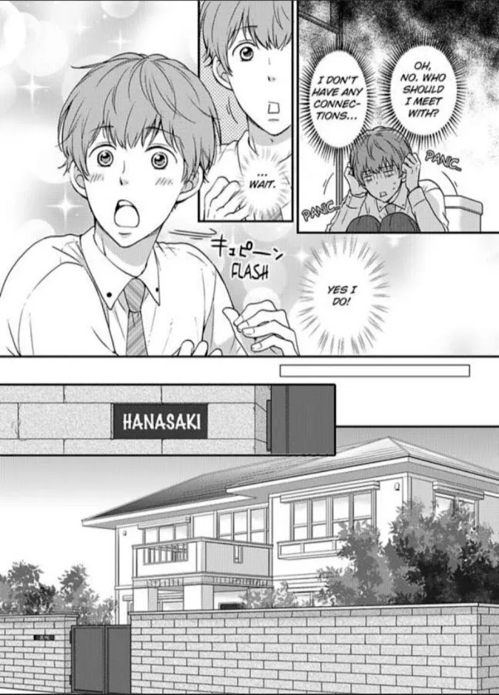 Kankin Elevator Ikemen Riimen Ue ni Mairimasu Chapter 8 page 27 - 