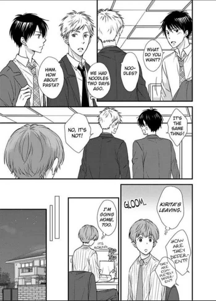 Kankin Elevator Ikemen Riimen Ue ni Mairimasu Chapter 8 page 32 - 