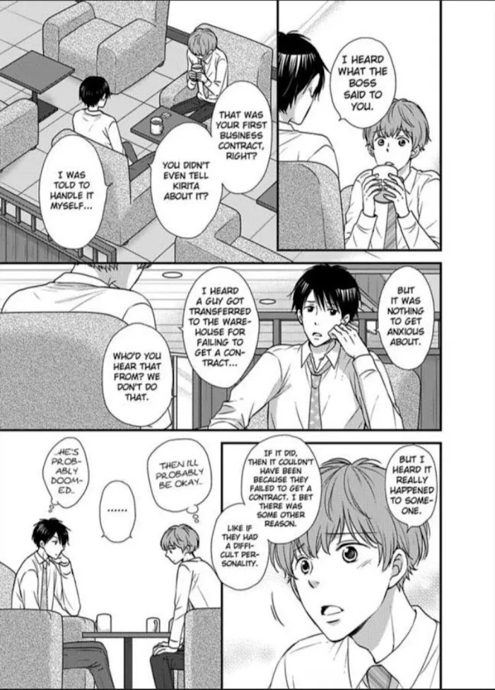 Kankin Elevator Ikemen Riimen Ue ni Mairimasu Chapter 9 page 12 - 
