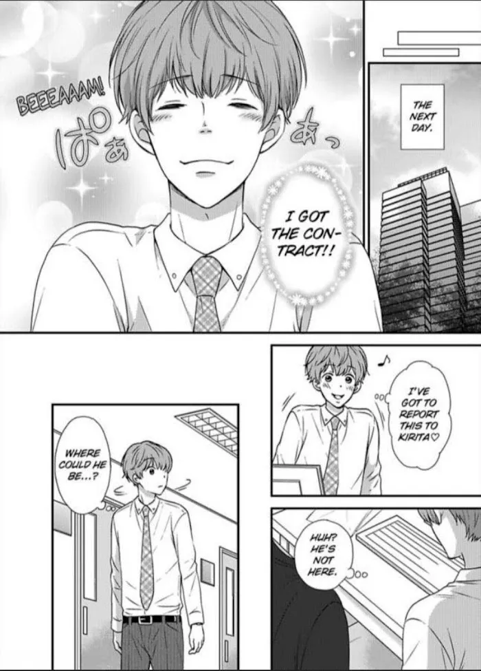 Kankin Elevator Ikemen Riimen Ue ni Mairimasu Chapter 9 page 15 - 