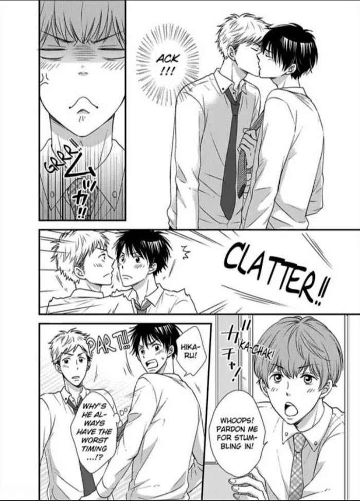 Kankin Elevator Ikemen Riimen Ue ni Mairimasu Chapter 9 page 17 - 