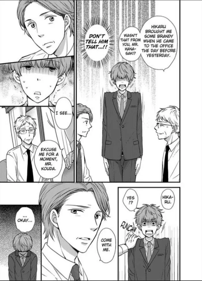 Kankin Elevator Ikemen Riimen Ue ni Mairimasu Chapter 9 page 4 - 