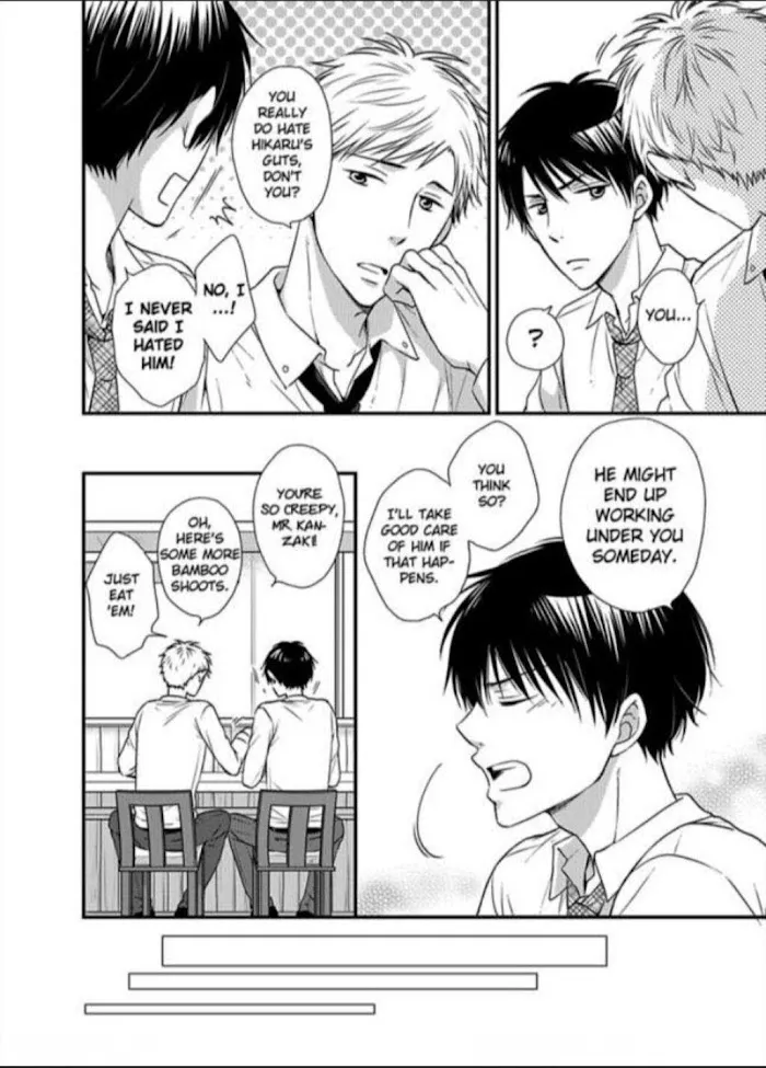 Kankin Elevator Ikemen Riimen Ue ni Mairimasu Chapter 9 page 7 - 