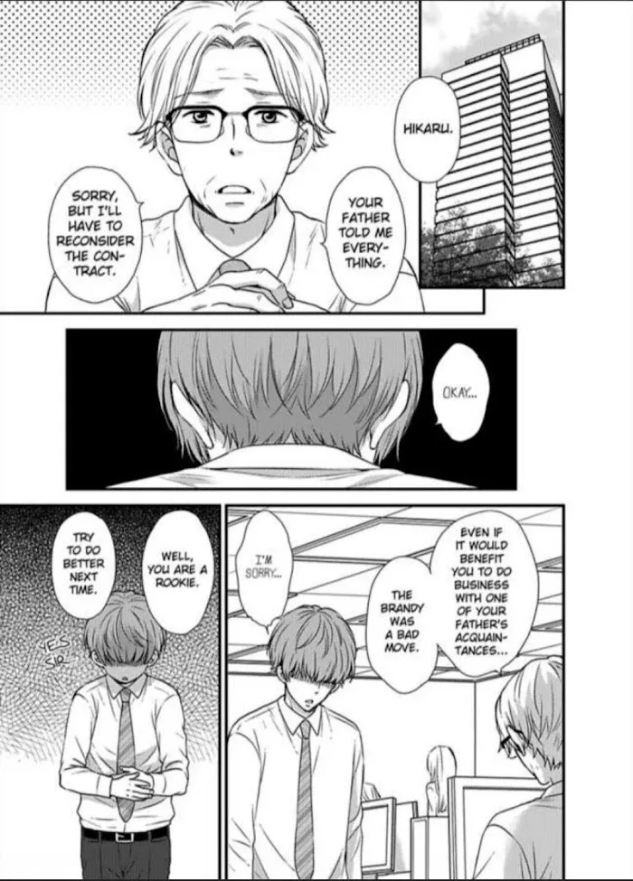 Kankin Elevator Ikemen Riimen Ue ni Mairimasu Chapter 9 page 8 - 