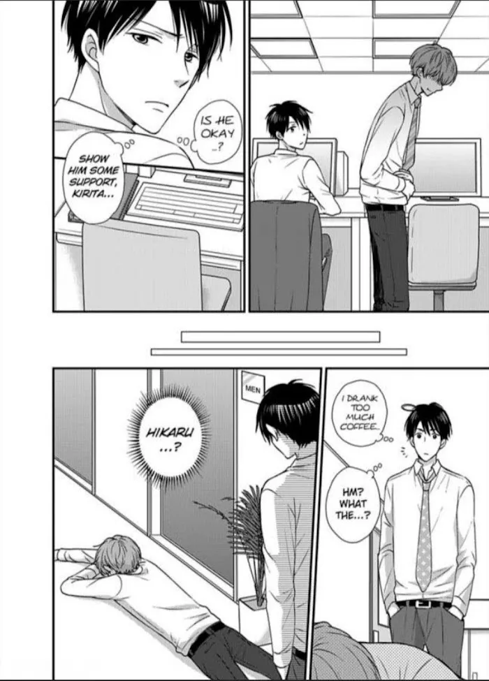 Kankin Elevator Ikemen Riimen Ue ni Mairimasu Chapter 9 page 9 - 