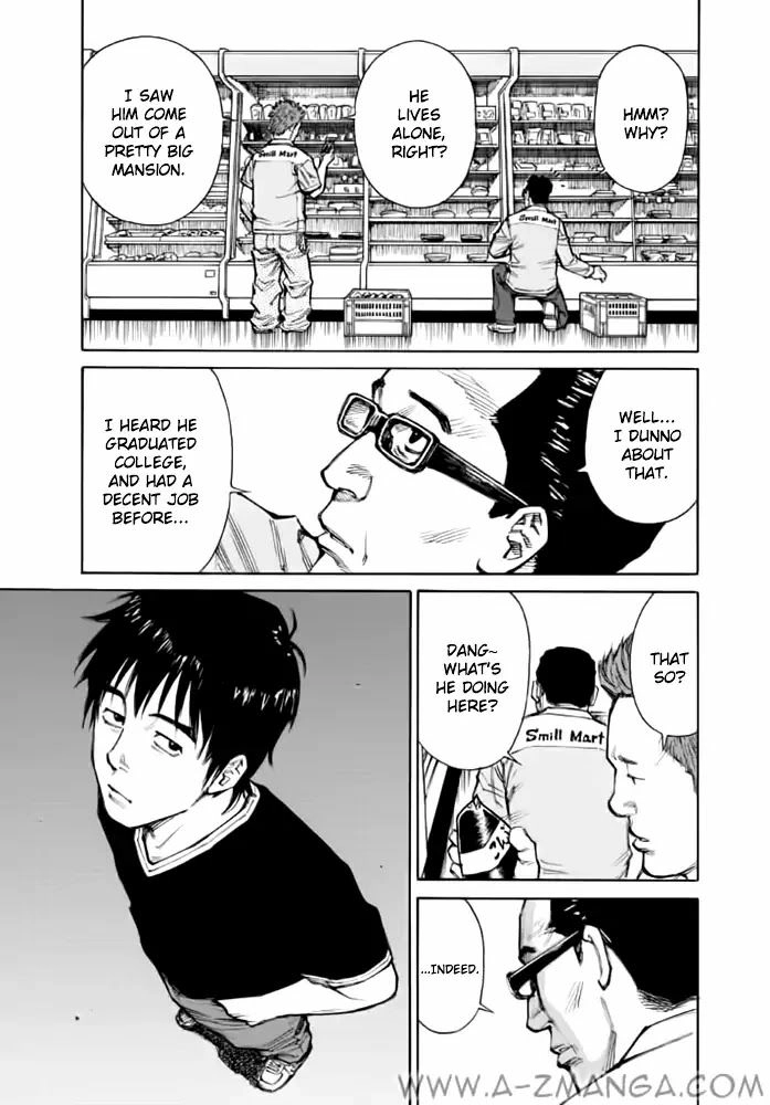 Kankin Tantei Chapter 1 page 12 - 