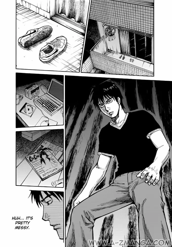 Kankin Tantei Chapter 1 page 17 - 