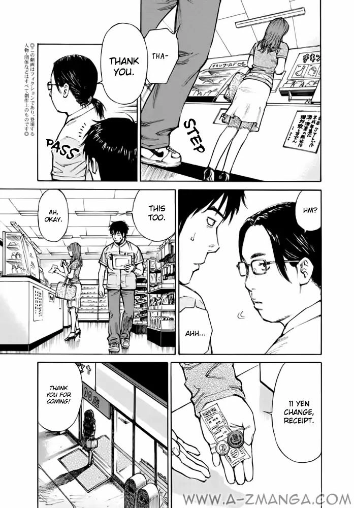 Kankin Tantei Chapter 1 page 10 - 