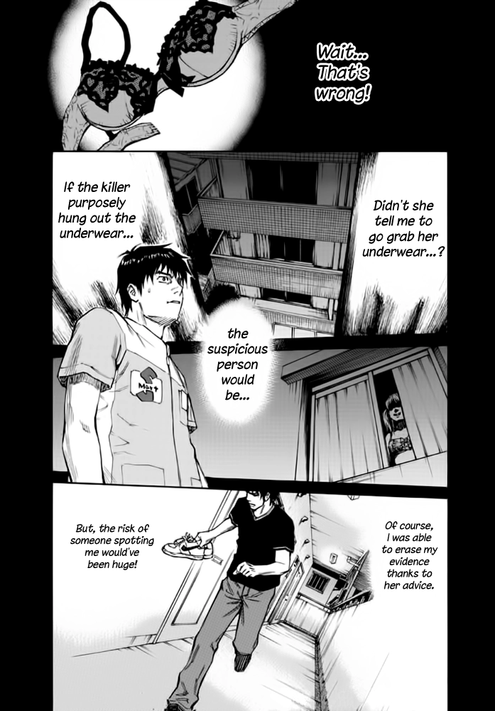 Kankin Tantei Chapter 10 page 11 - 