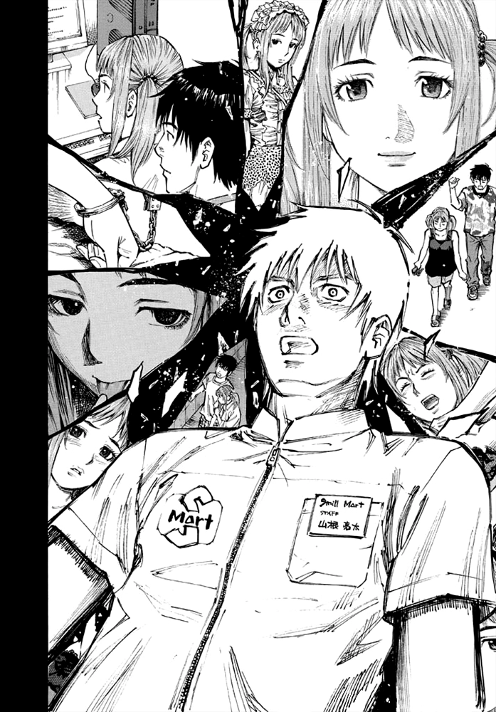 Kankin Tantei Chapter 10 page 14 - 