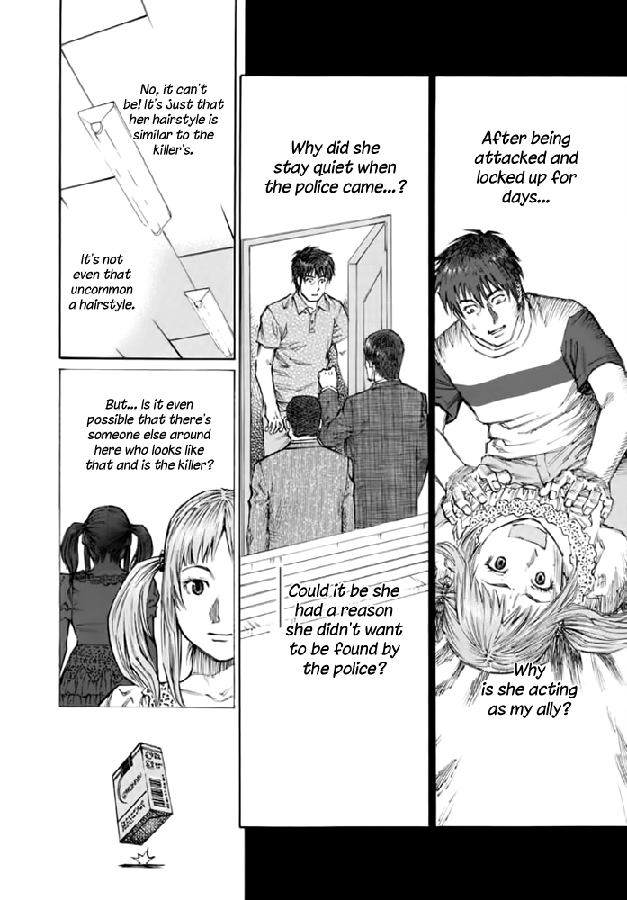 Kankin Tantei Chapter 10 page 6 - 