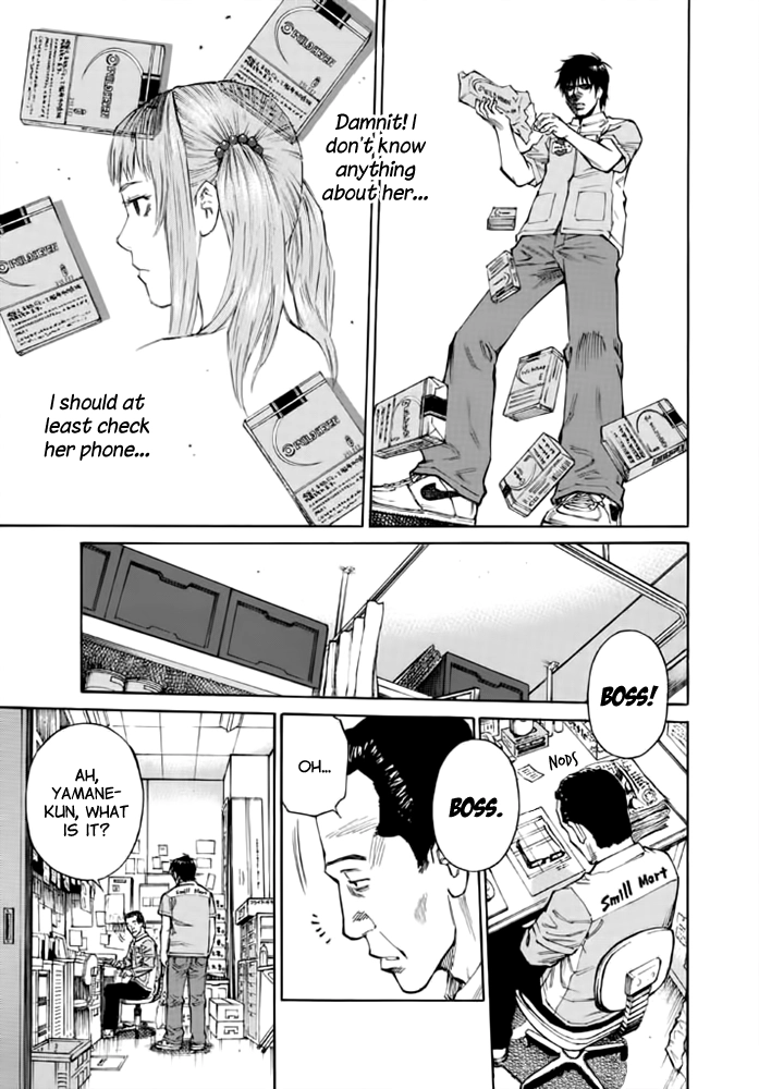 Kankin Tantei Chapter 10 page 7 - 
