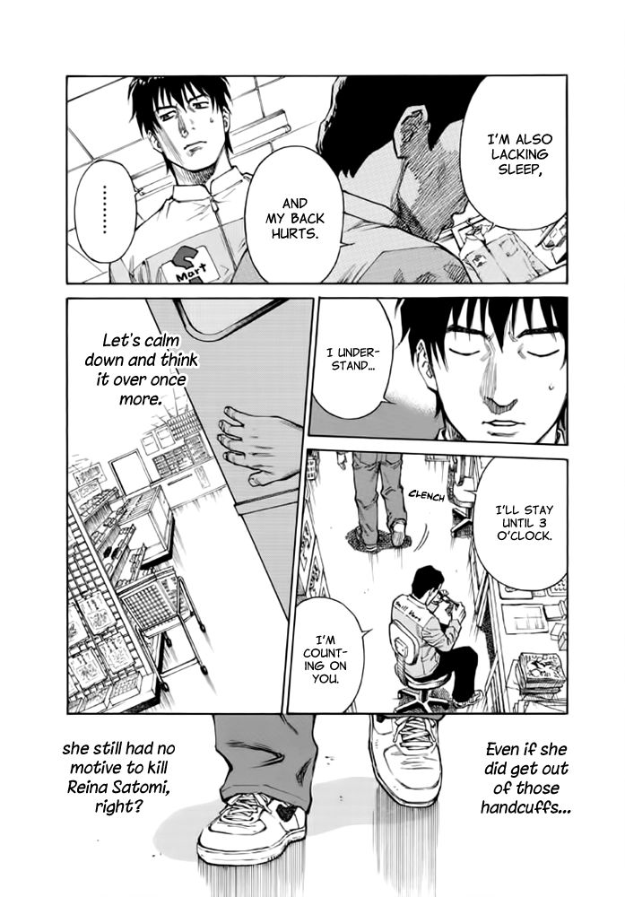 Kankin Tantei Chapter 10 page 9 - 
