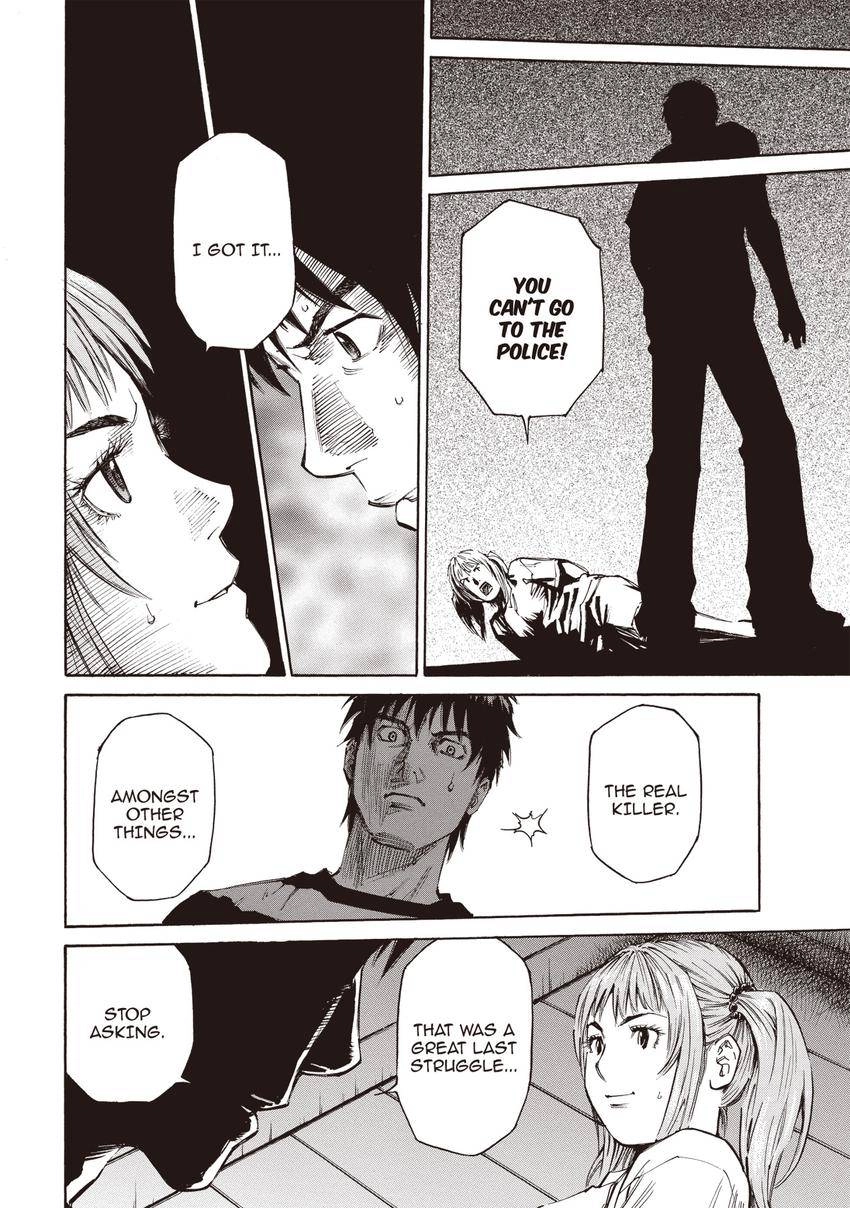 Kankin Tantei Chapter 11.1 page 2 - 