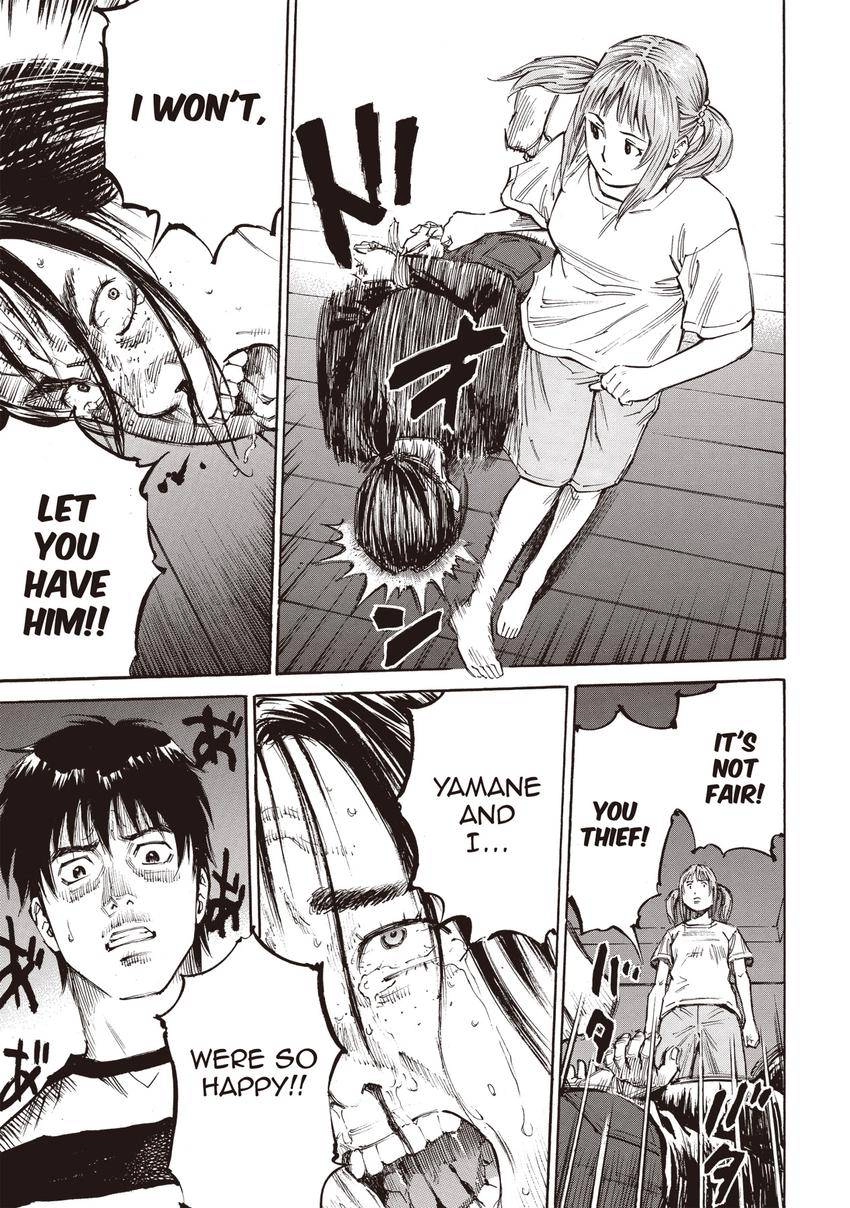 Kankin Tantei Chapter 11.1 page 11 - 