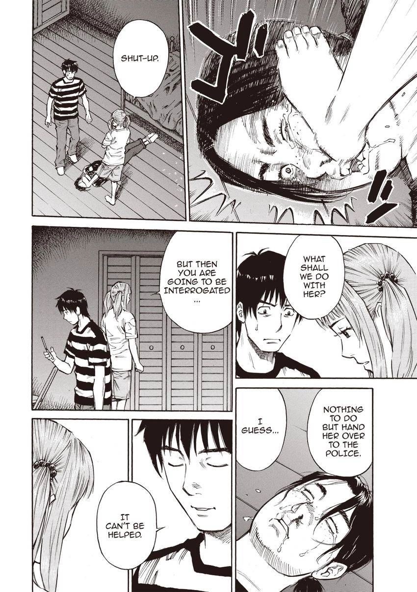 Kankin Tantei Chapter 11.1 page 12 - 