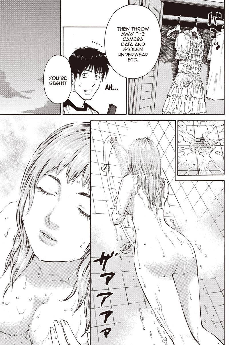 Kankin Tantei Chapter 11.1 page 13 - 